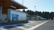 Prince Rupert Airport (MSFS) scenery screenshot 3